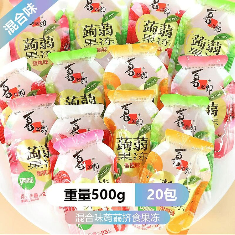 Xizhilang Konjac Jelly Mixed Flavor 500g 500 g
