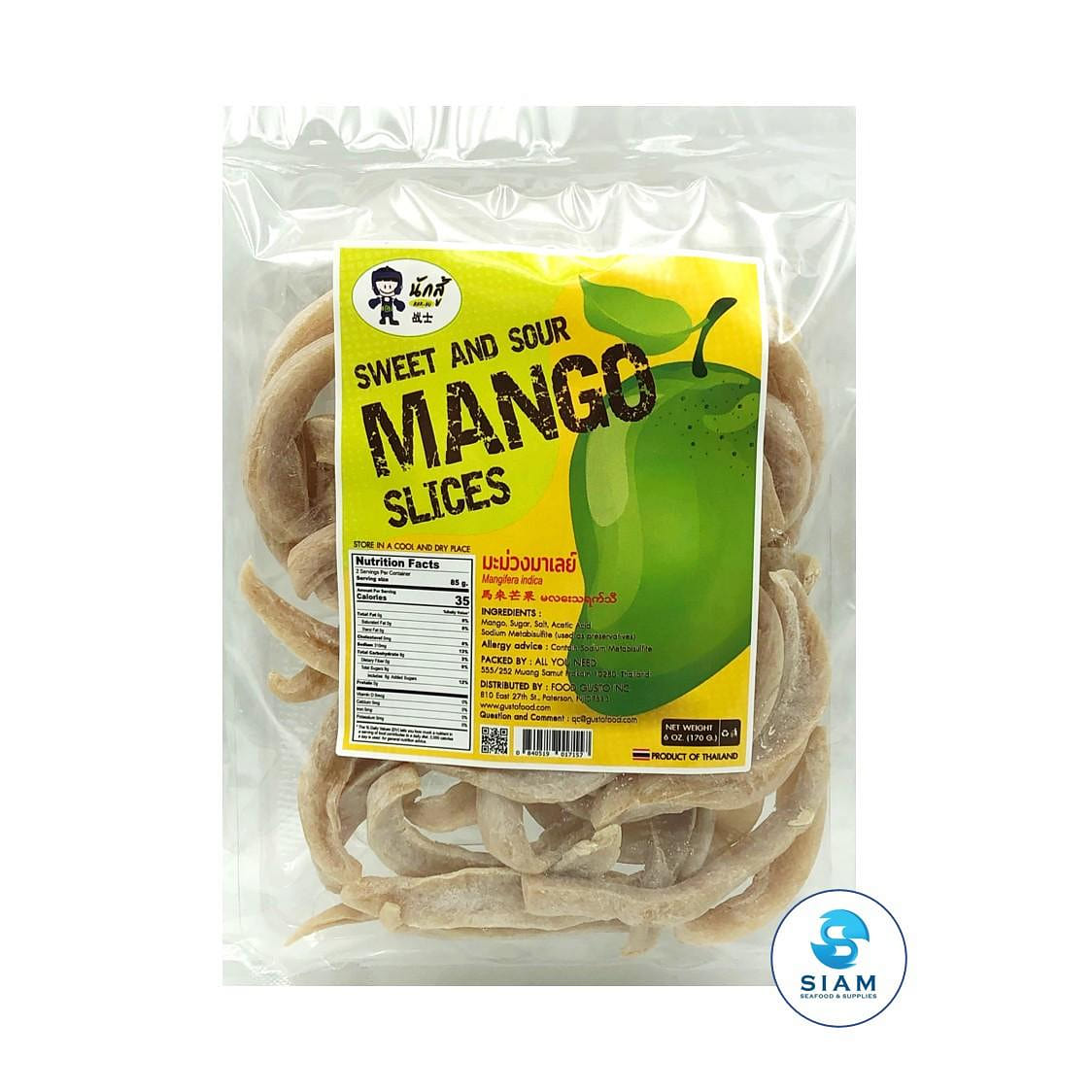 Nak Su Sweet and Sour Mango Slices, Thai Snack 6 ออนซ์