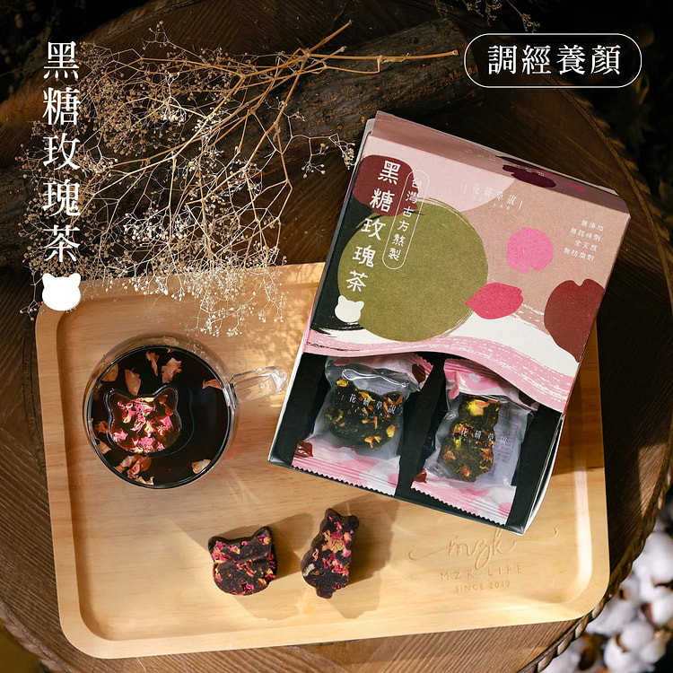香港品牌 花研草說 無農藥 黑糖玫瑰茶 12粒 1 盒