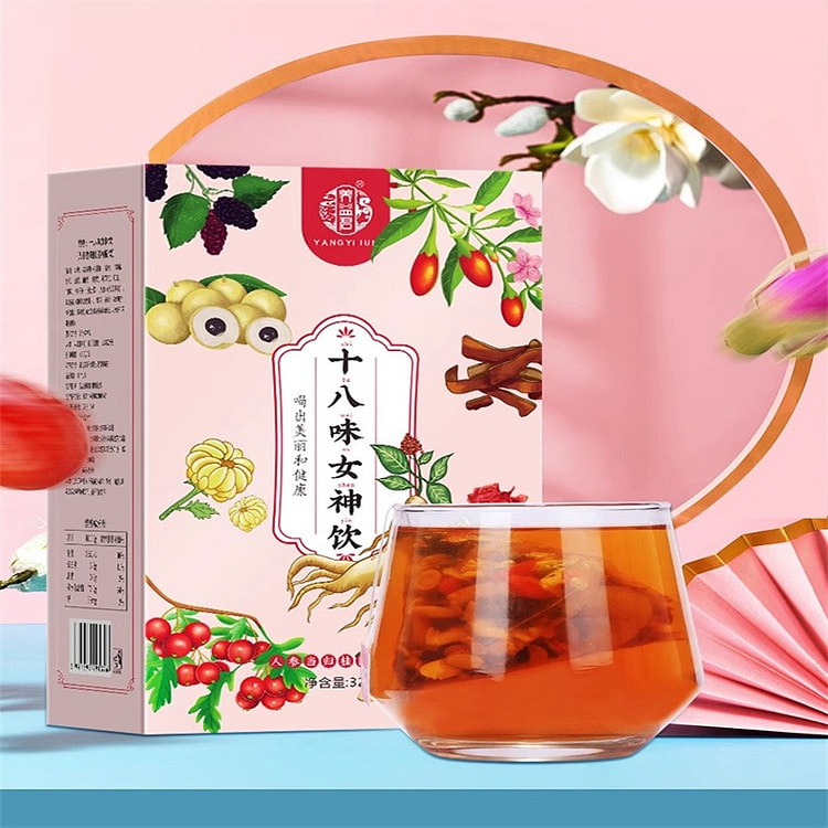 人参当归玫瑰花饮 十八味女神饮320g/盒