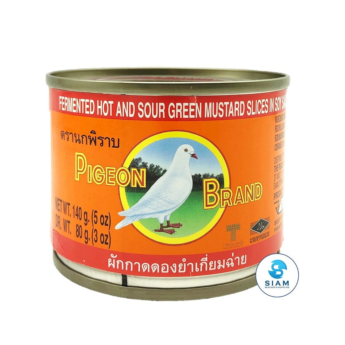 Pigeon Brand Fermented Hot and Sour Green Mustard Slices in Soy Sauce 5 oz