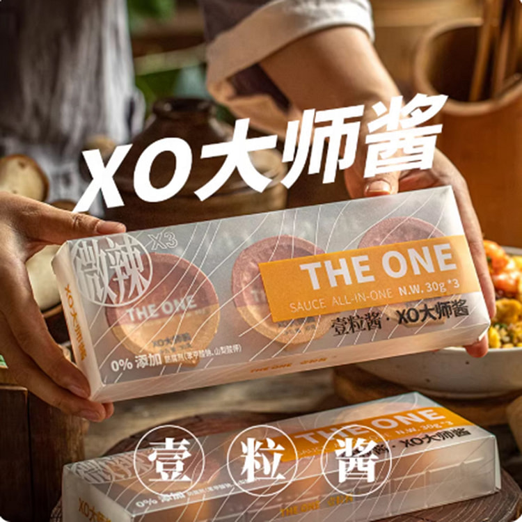 薛泰丰 XO大师酱(微辣) 60 克