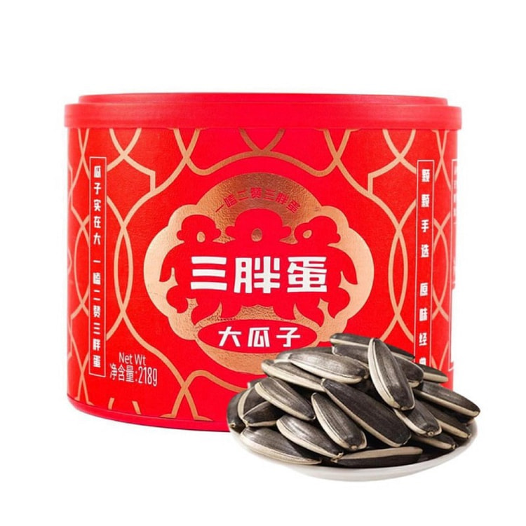 三胖蛋 原味瓜子 葵花籽 罐装