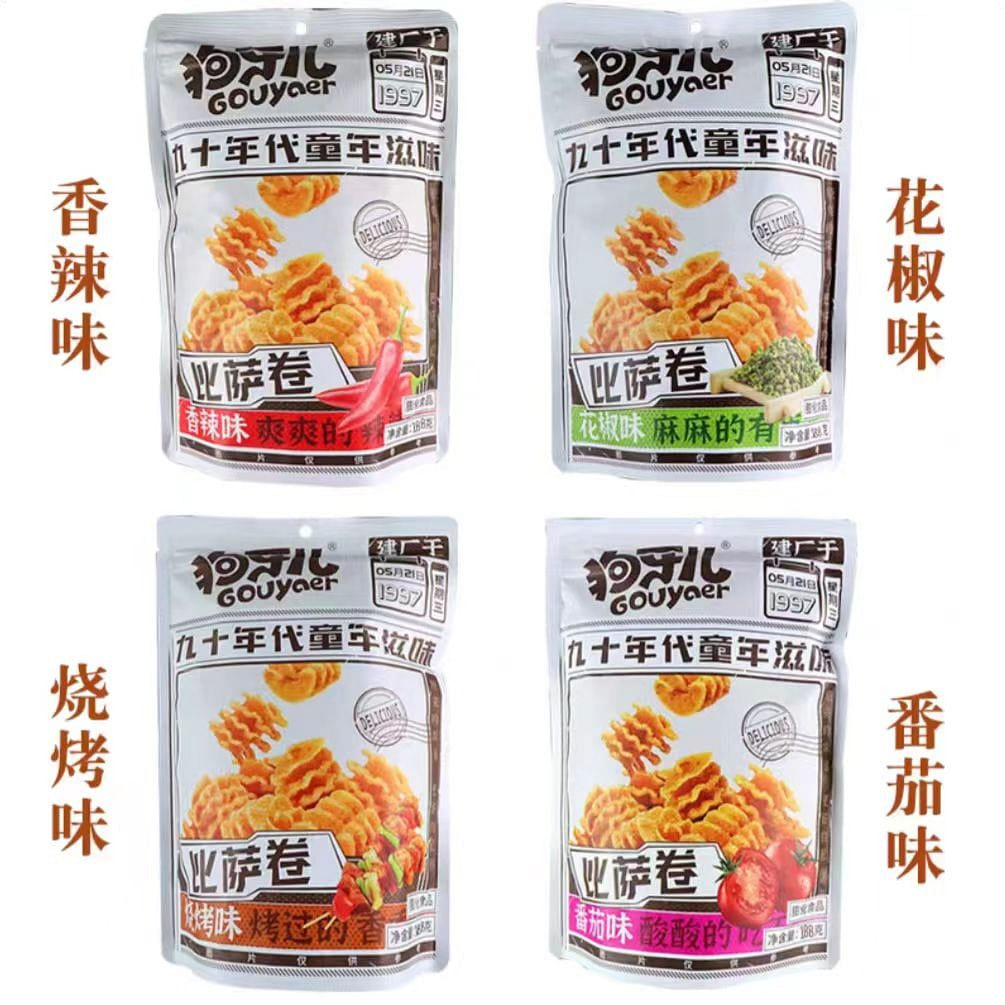 Pizza rollscrispy rice balls 188g * 4 bags 752 g