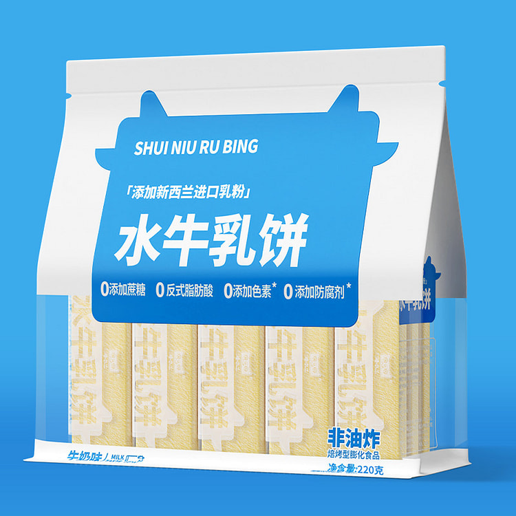 萌小二 水牛乳饼牛奶味米饼膨化食品 220g*1包