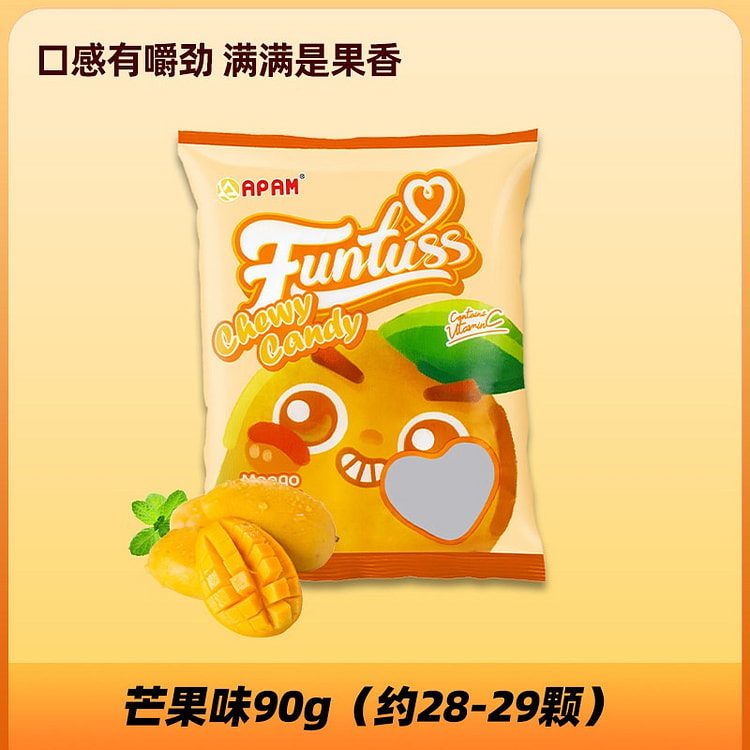 Mango-flavored fruit gummies, 30g x 3 bags 90 g