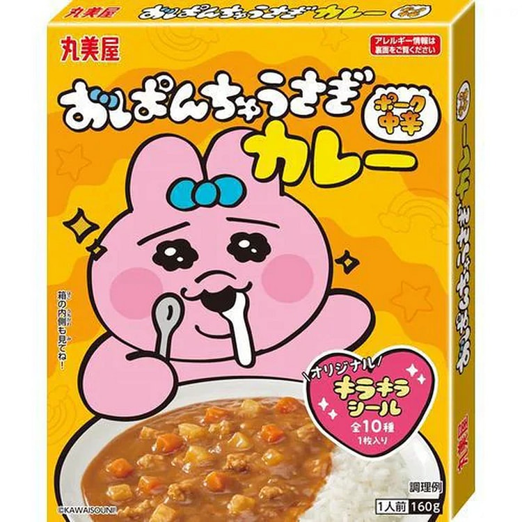 Marumiya Opanchusagi Medium Spicy Pork Curry 160g