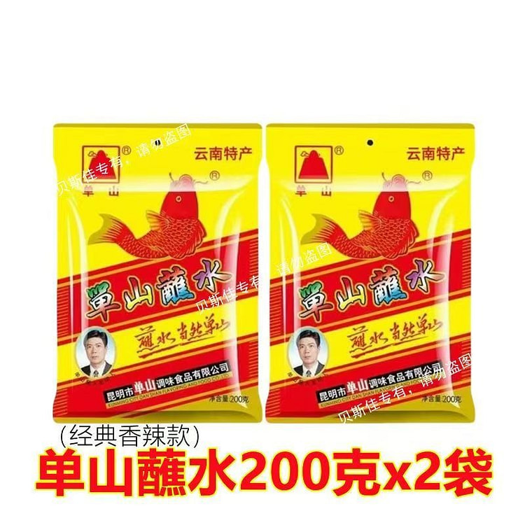 经典香辣款单山蘸水200g*2 2 包