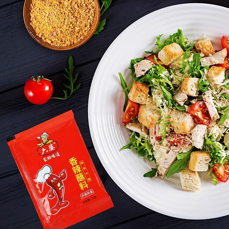 六婆辣椒面香辣蘸料40g 40 克