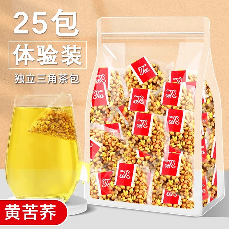 大凉山 黄苦荞茶
