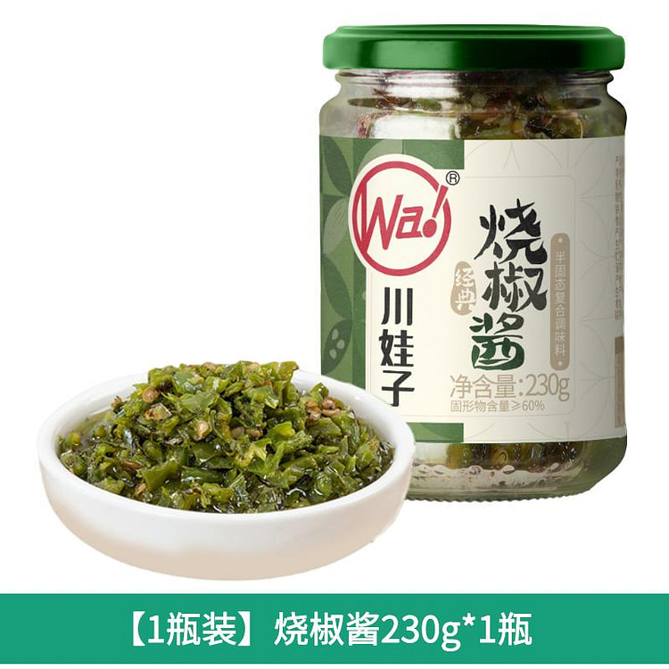川娃子烧椒酱擂椒皮蛋辣椒酱 230g*1瓶