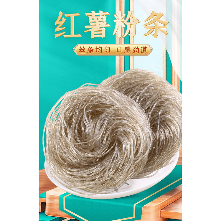 京荟堂红薯粉条300g
