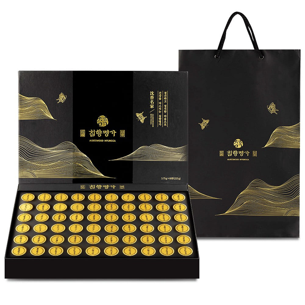 Agarwood Royal Brand Premium Agarwood Pills (3.75g 1 box