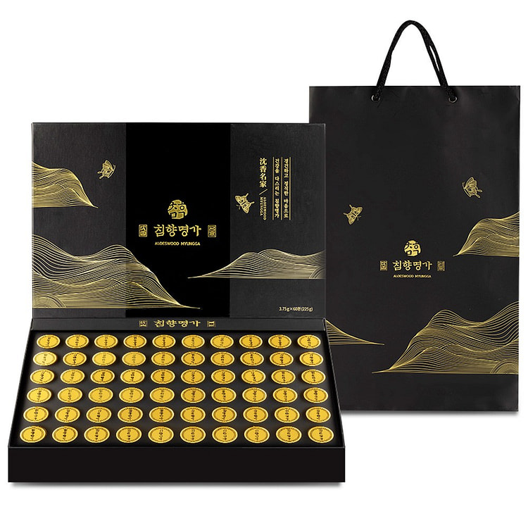 沉香珍品優質丸