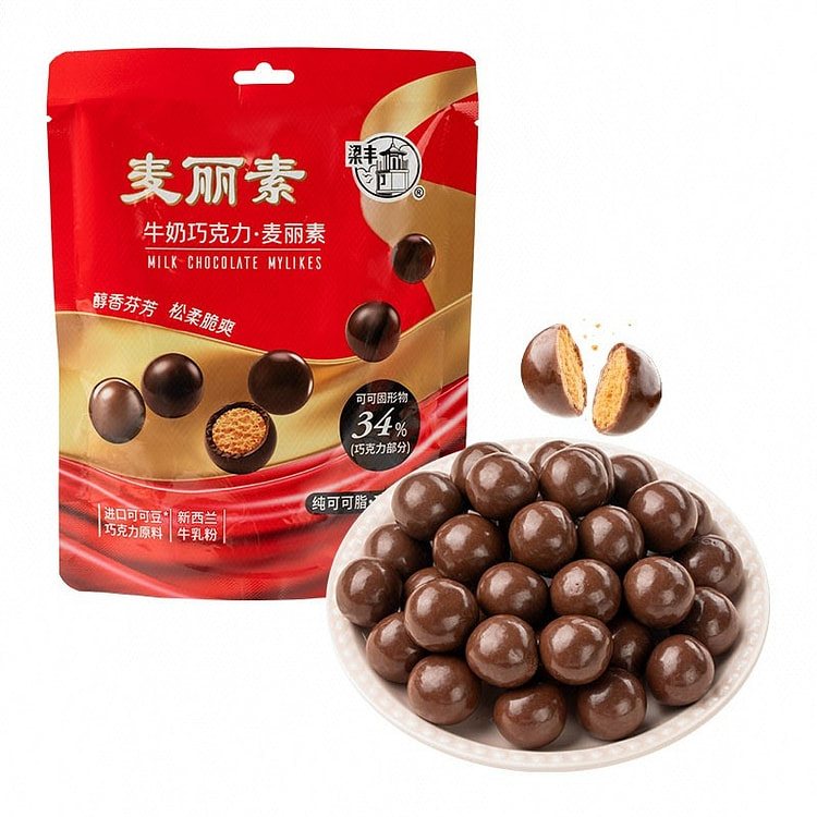 梁丰 麦丽素牛奶巧克力 节日送礼儿童休闲零食 1袋 70 克