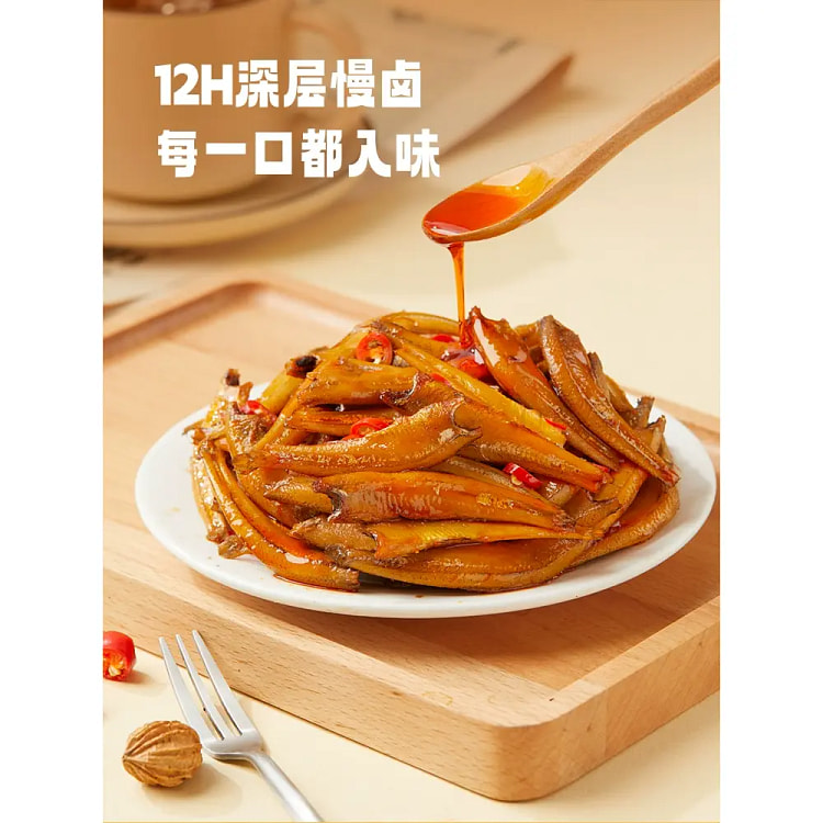 湖南特产香辣味小鱼干500g*袋 500 克