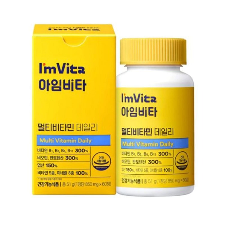 Im Vita Multivitamin Daily 850 mg 60 count