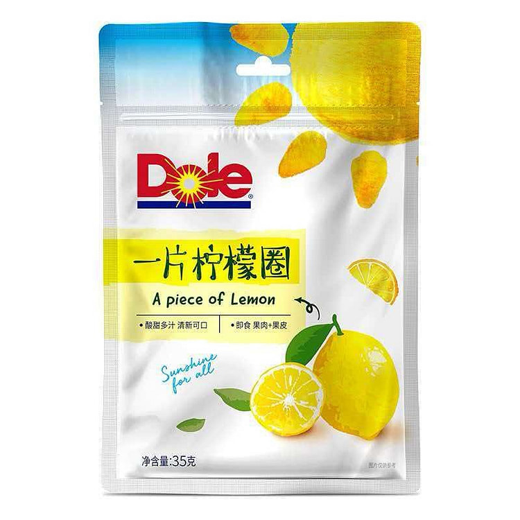 Dole Lemon Slices 35g * 2 Packs 70 g