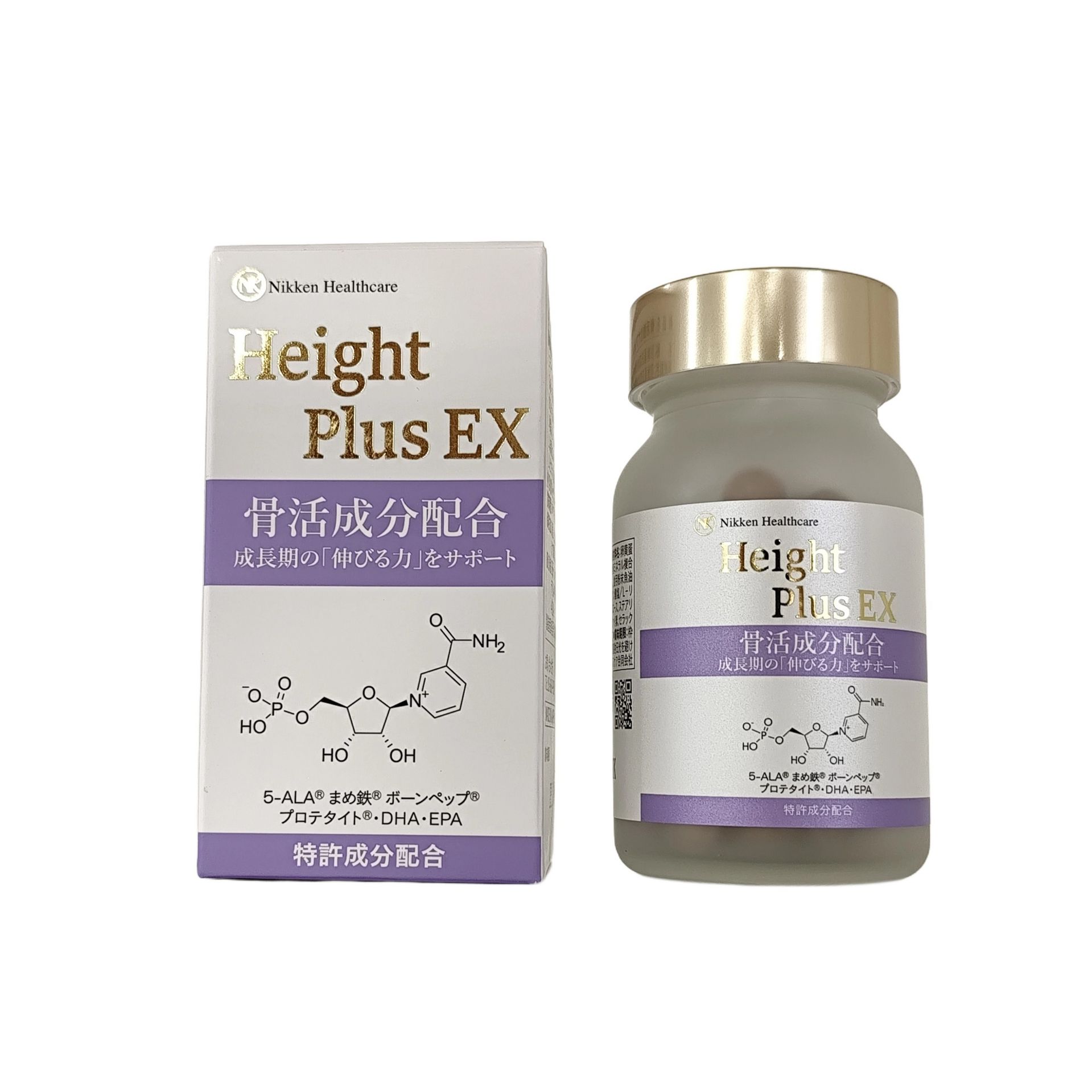 Height Plus EX 1 bottle - Weee!