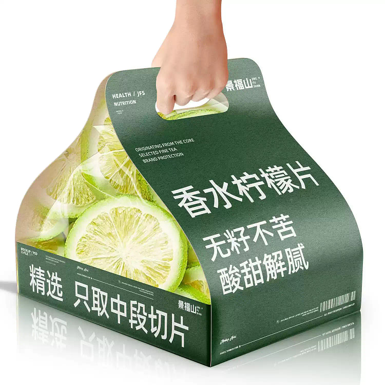 Seedless Perfume Lime Slices: Soak in water to ma 65 g