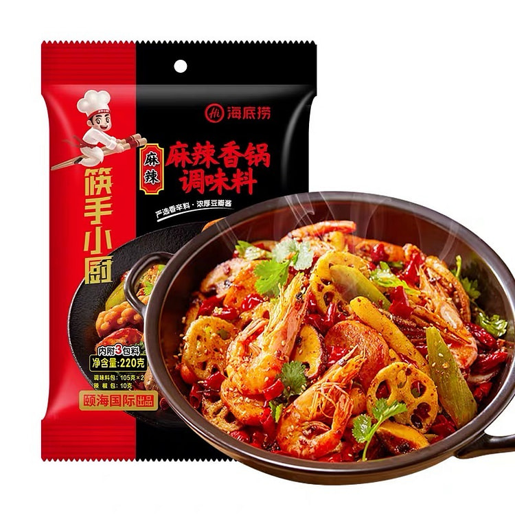 海底捞麻辣香锅调味料 麻辣鲜香 正宗川味