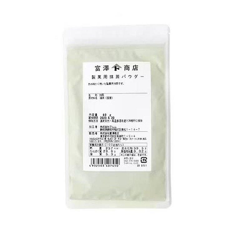 富泽商店 TOMIZ 糖果抹茶, 40g 1 份