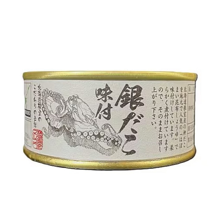 Maruyu Gindako Seasoned Octopus 95g 1 each