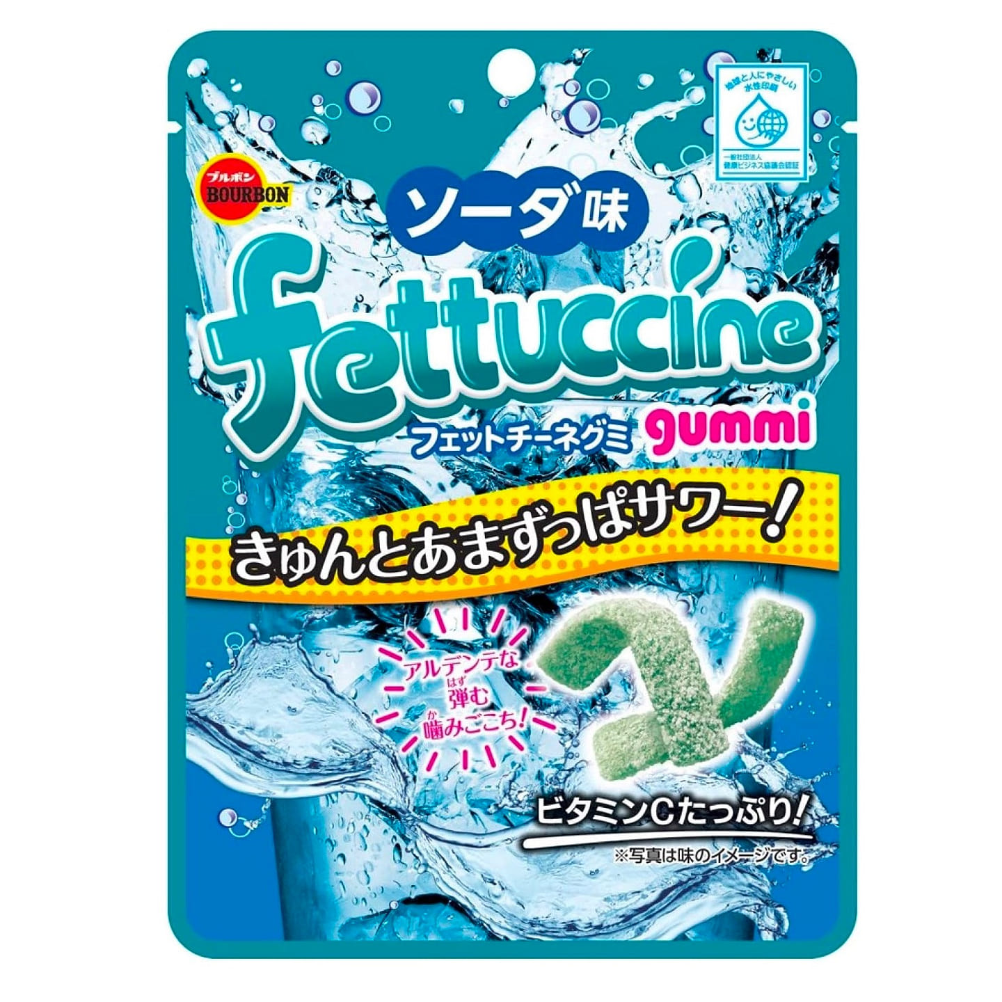 Fettuccine Gummy Soda Chewy Candy Bourbon 50g 1 each