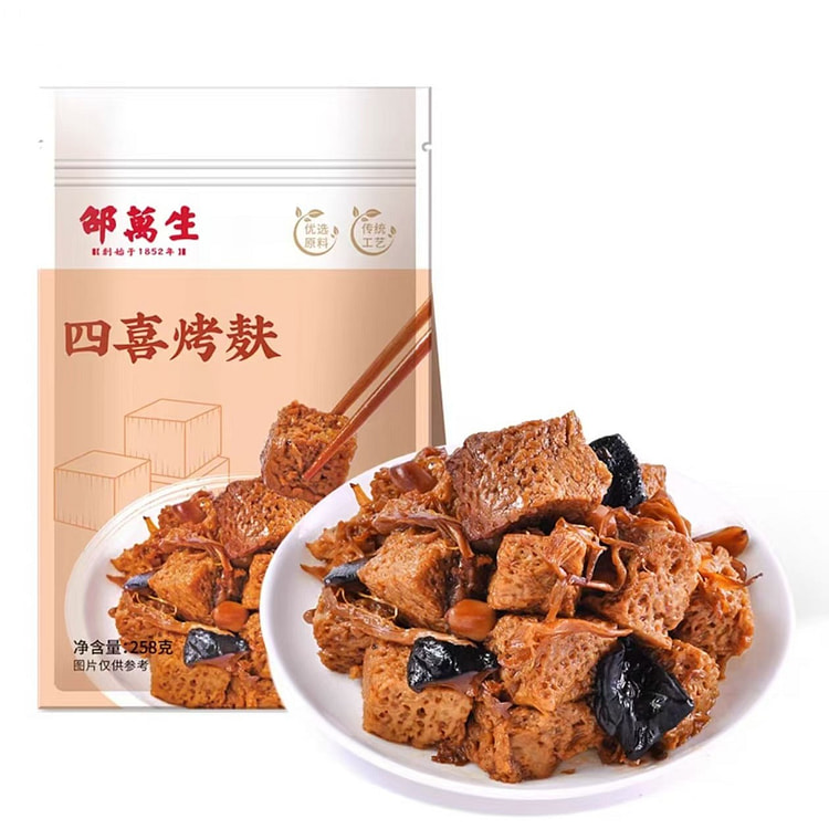 邵万生 四喜烤麸 258g*1袋