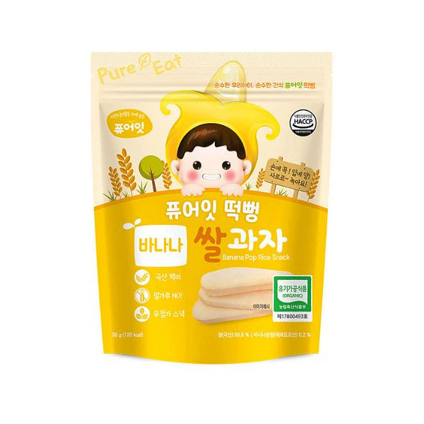 Rice Snack Banana Rice Cake Puff 30 g
