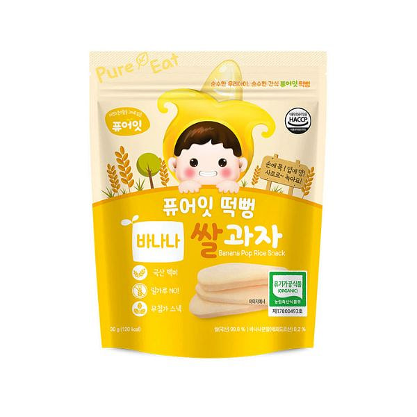 Rice Snack Banana Rice Cake Puff 30 g