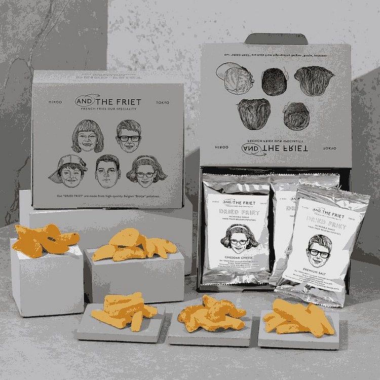 French Fries Gift Box 5Pack 1 box