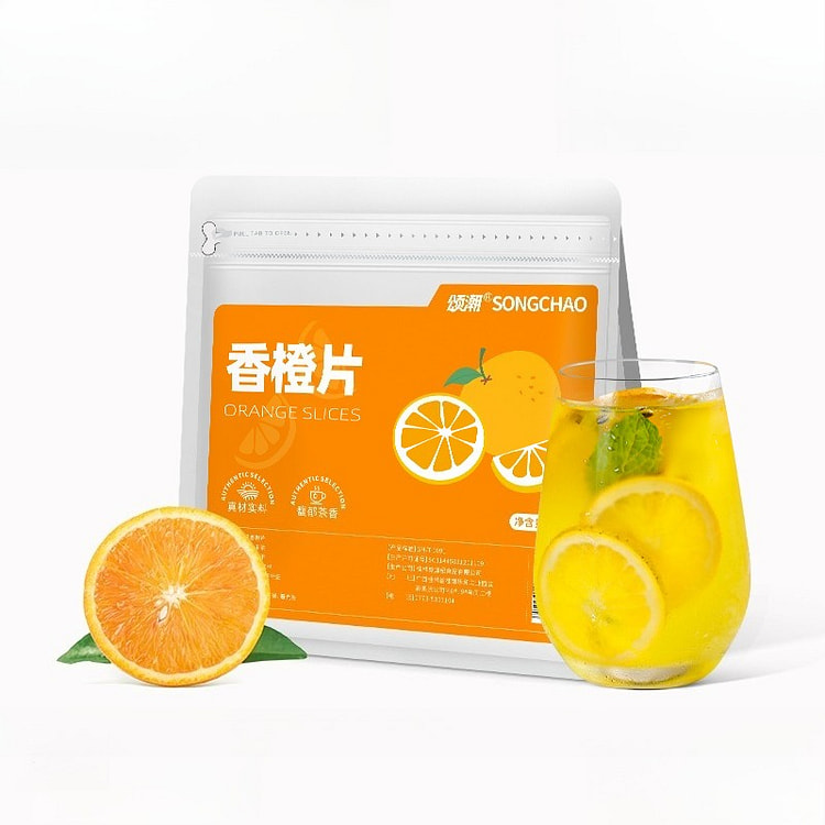 Songchao Orange Slices 150g*1 bag 150 g