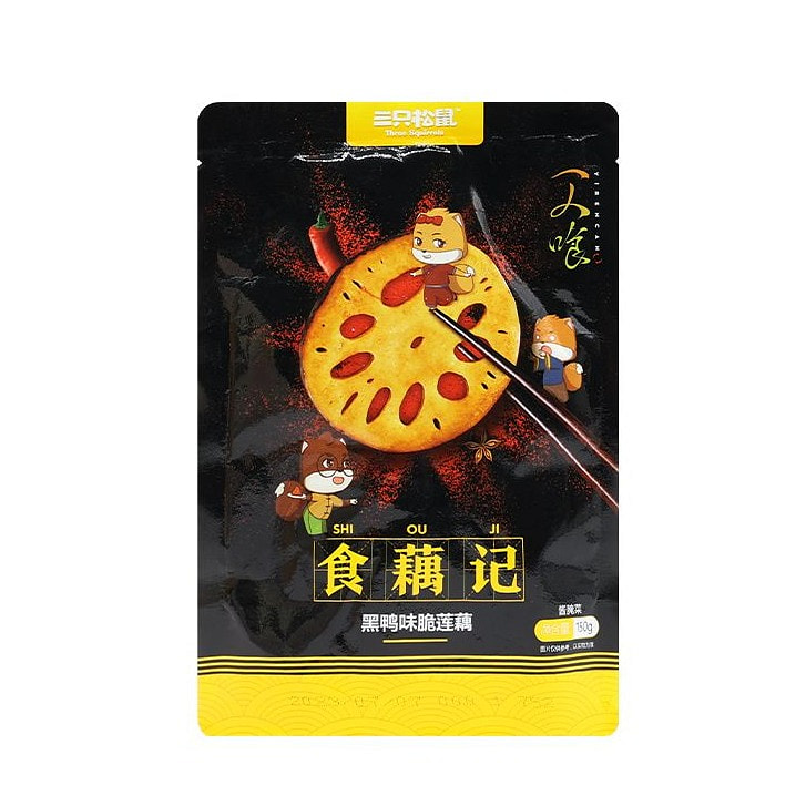 Black Duck Crispy Lotus Root Chips 150g 150 g