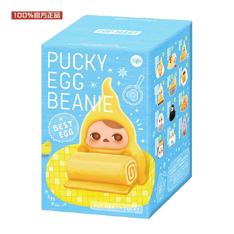 PUCKY Egg and Bean series figurine Blind Box 1 box