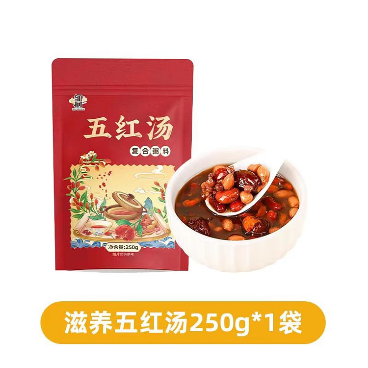 邹有才温润五红汤250g*1袋杂粮粥 女神粥