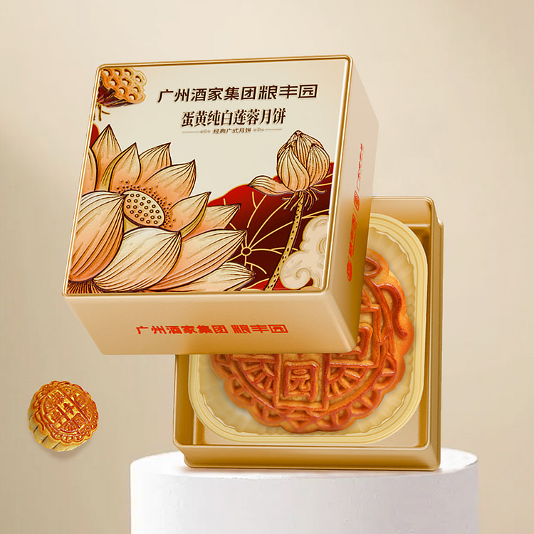 蛋黄纯白莲蓉月饼125克*1盒