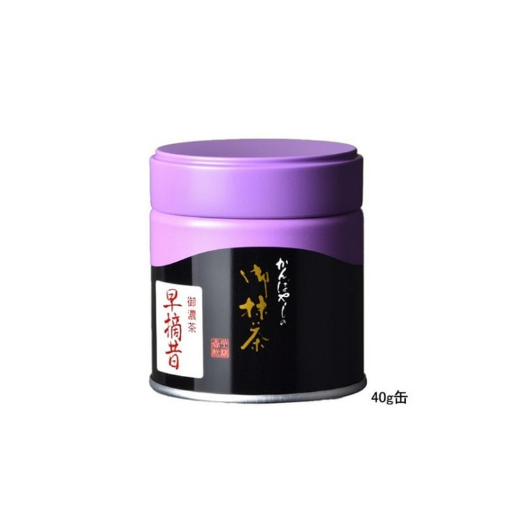 Kanbayashi Shunsho Koicha Sazumimukashi Matcha 40g can