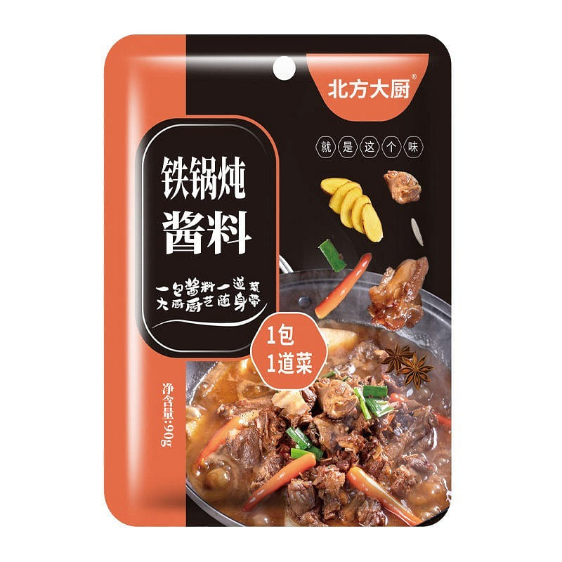 Northern Chef Iron Pot Stew Sauce 90 g