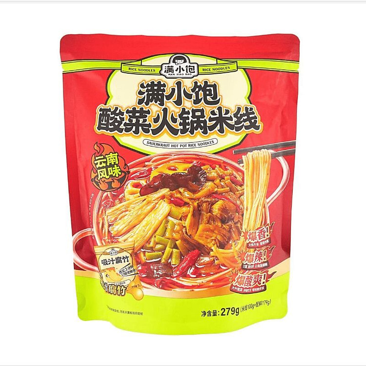 ManXiaobao Sauerkraut Hot PotRiceNoodles279g*1pcs 279 g