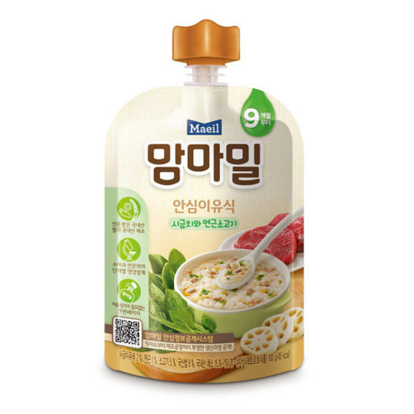 weee product zoom image