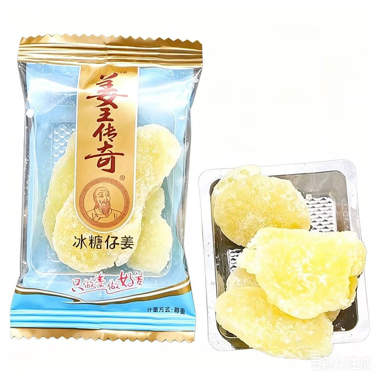 正兴记 冰糖仔姜片10g*10包 100 克