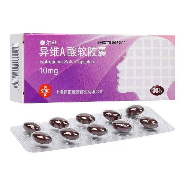 Beauty acne capsule 30 capsules/box