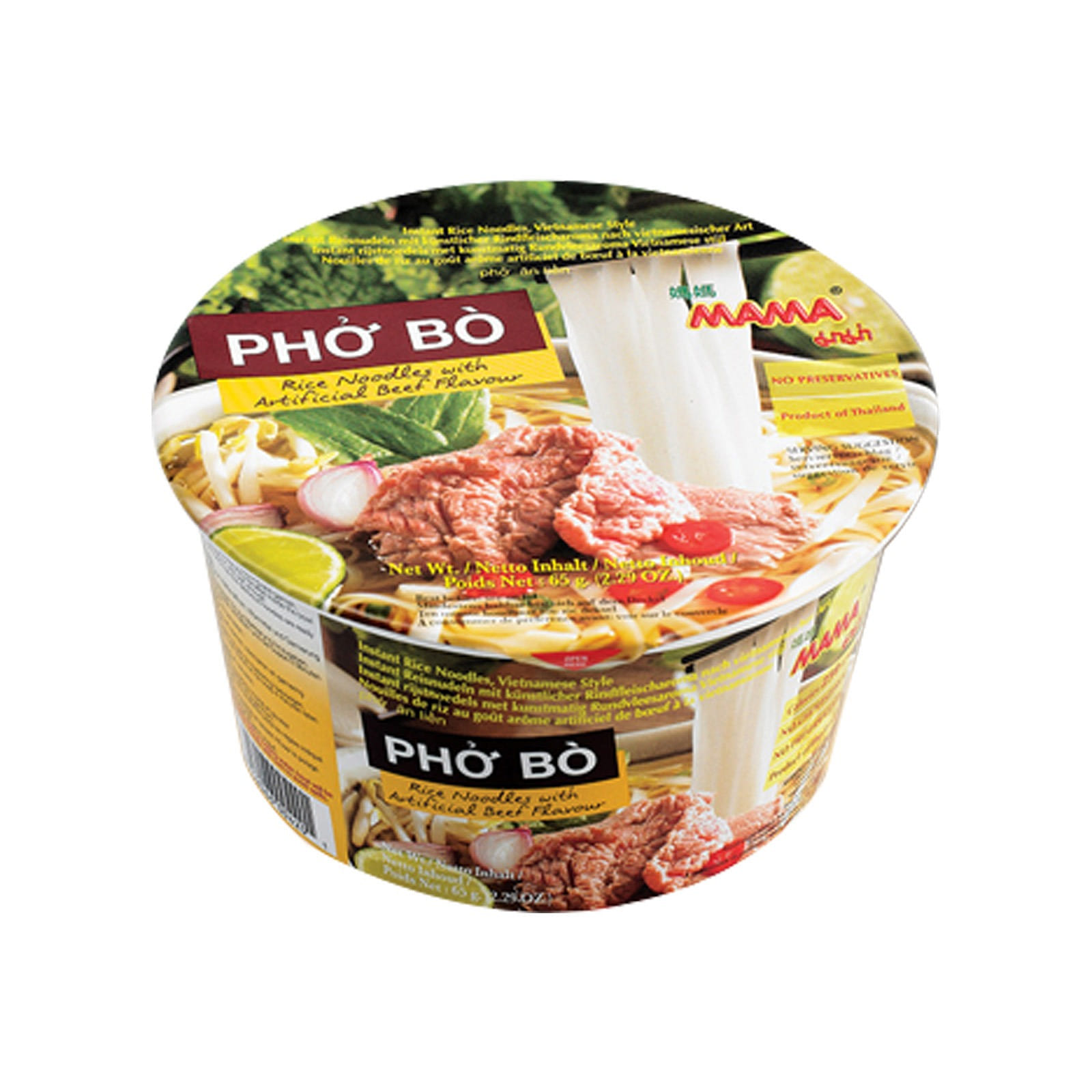 weee product zoom image