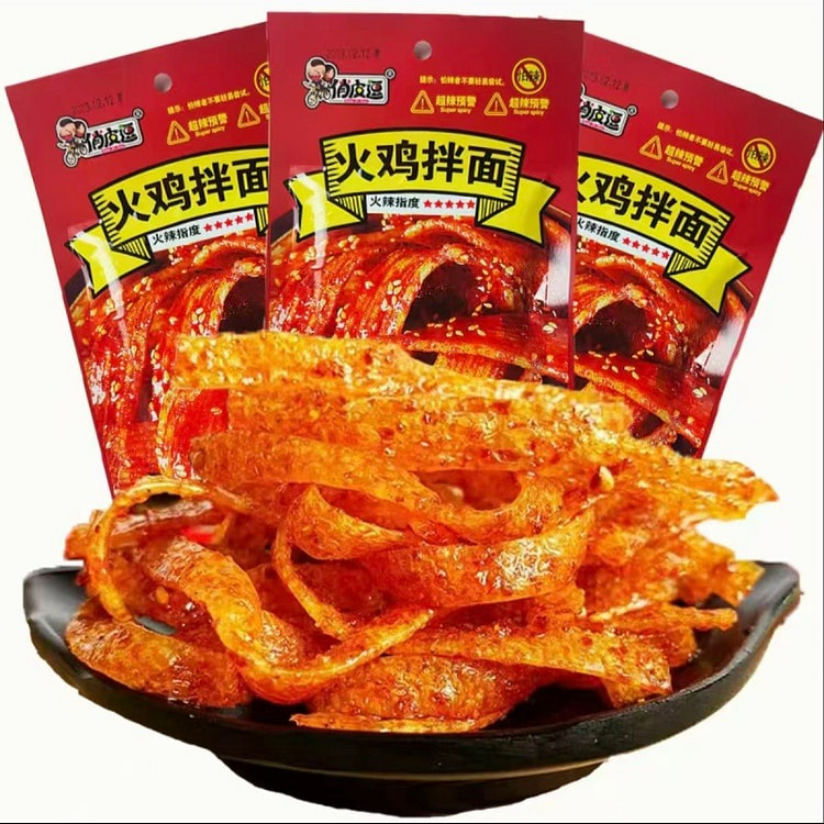俏皮逗火鸡拌面香辣素肉面筋辣条麻辣零食38g*5包 190 克