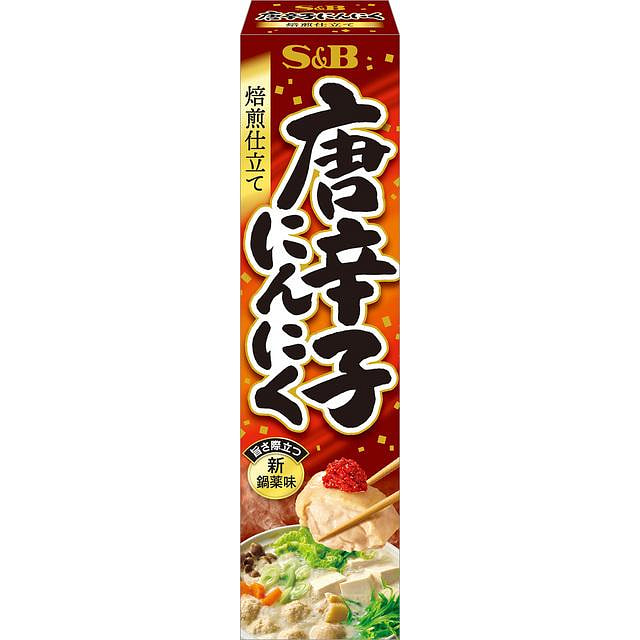 S&B 烤辣椒大蒜酱 38克