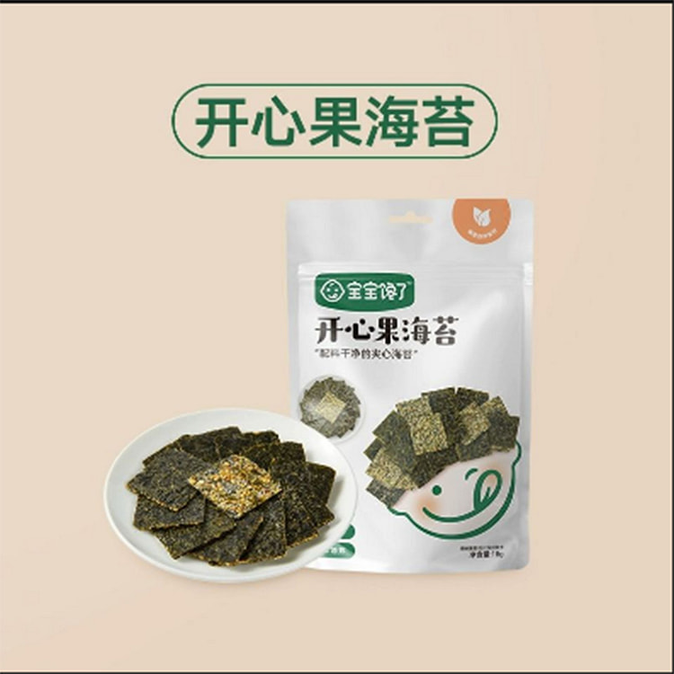 [宝宝馋了]开心果夹心海苔