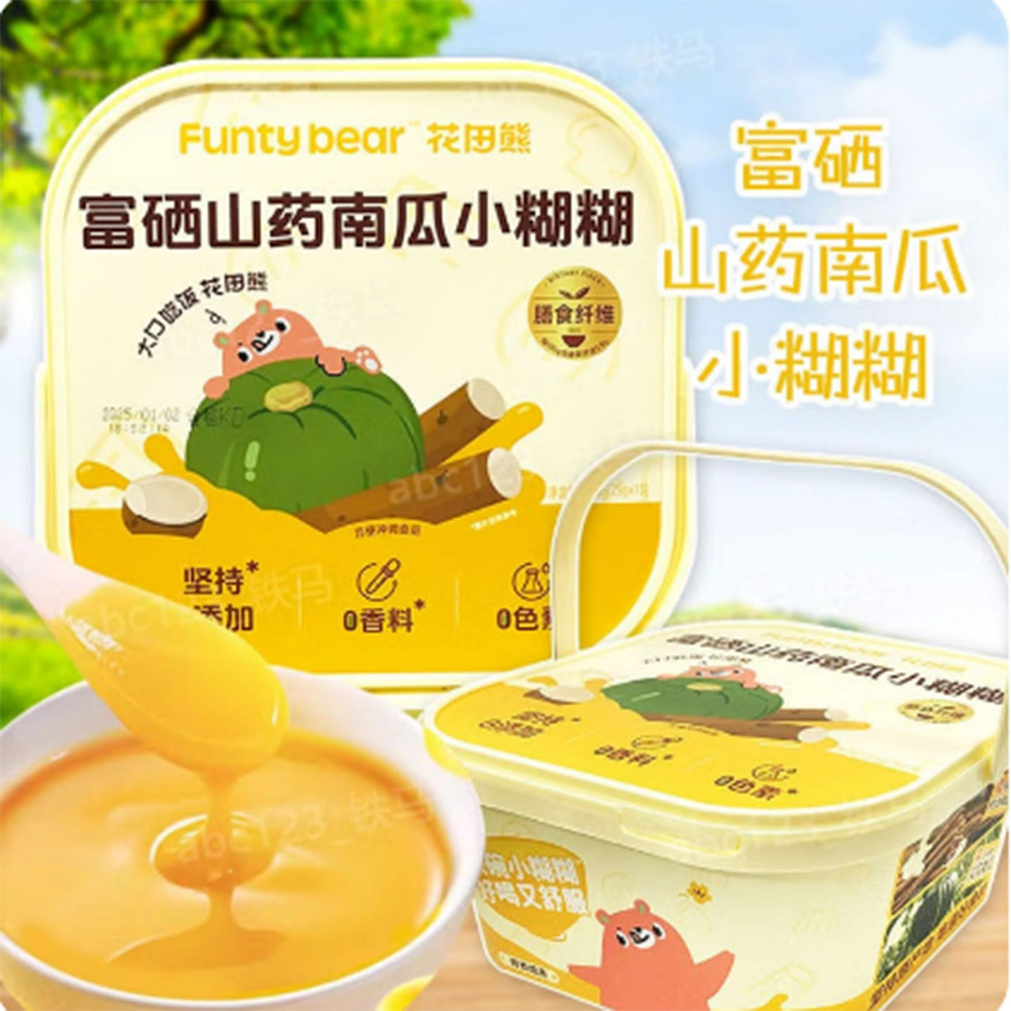 Flower Field Bear Selenium-rich Yam Pumpkin Paste 375 g