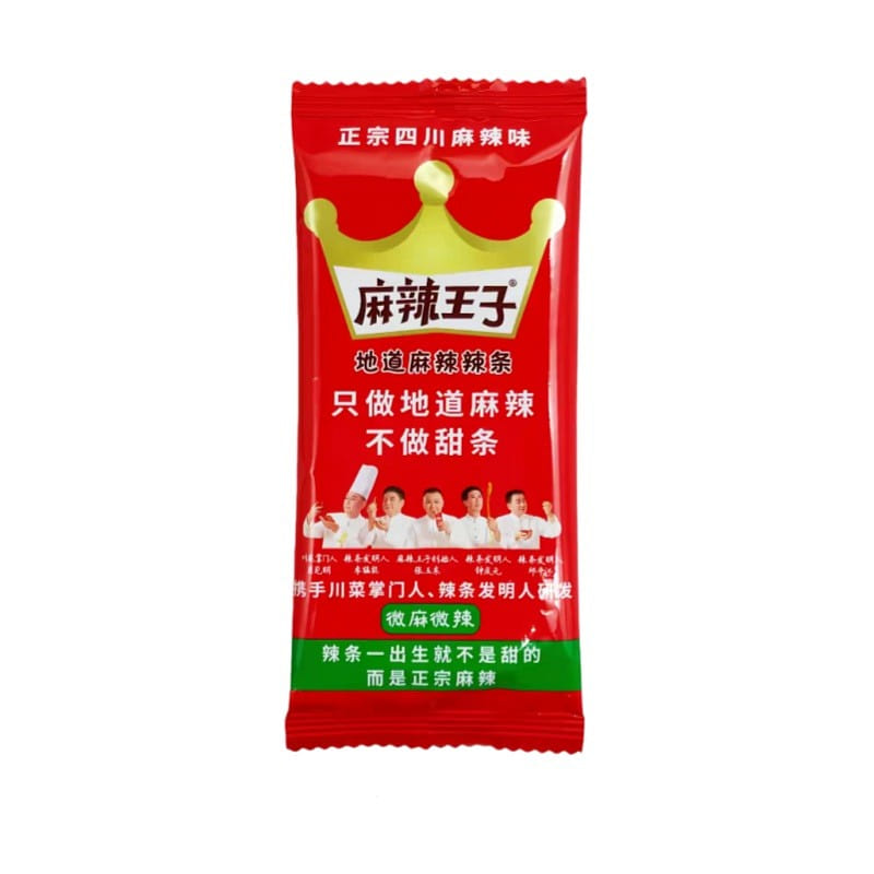 Mala Spicy Gluten Strips-Light Numbing Light Spicy 1 pack