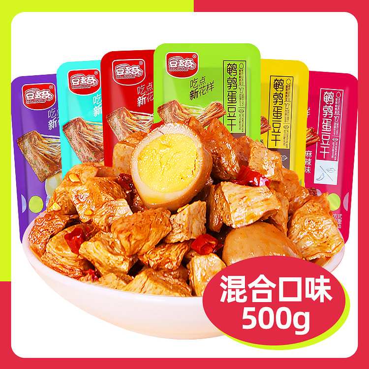 豆多奇豆干混合500g*1袋